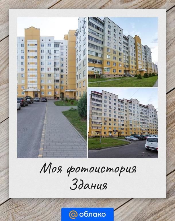 Апартаменты Трехкомнатная квартира Гродно-31