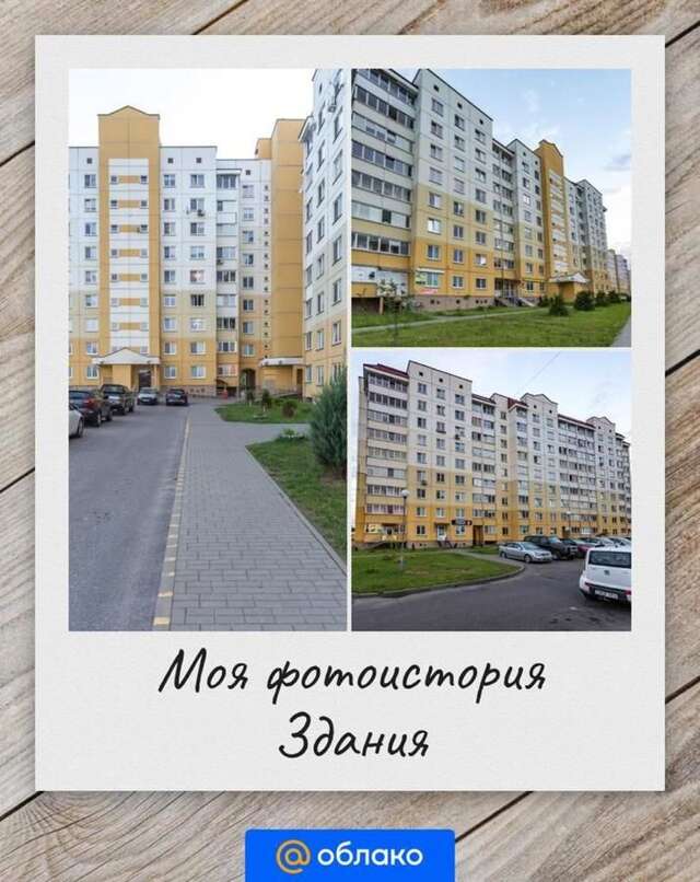 Апартаменты Трехкомнатная квартира Гродно-24